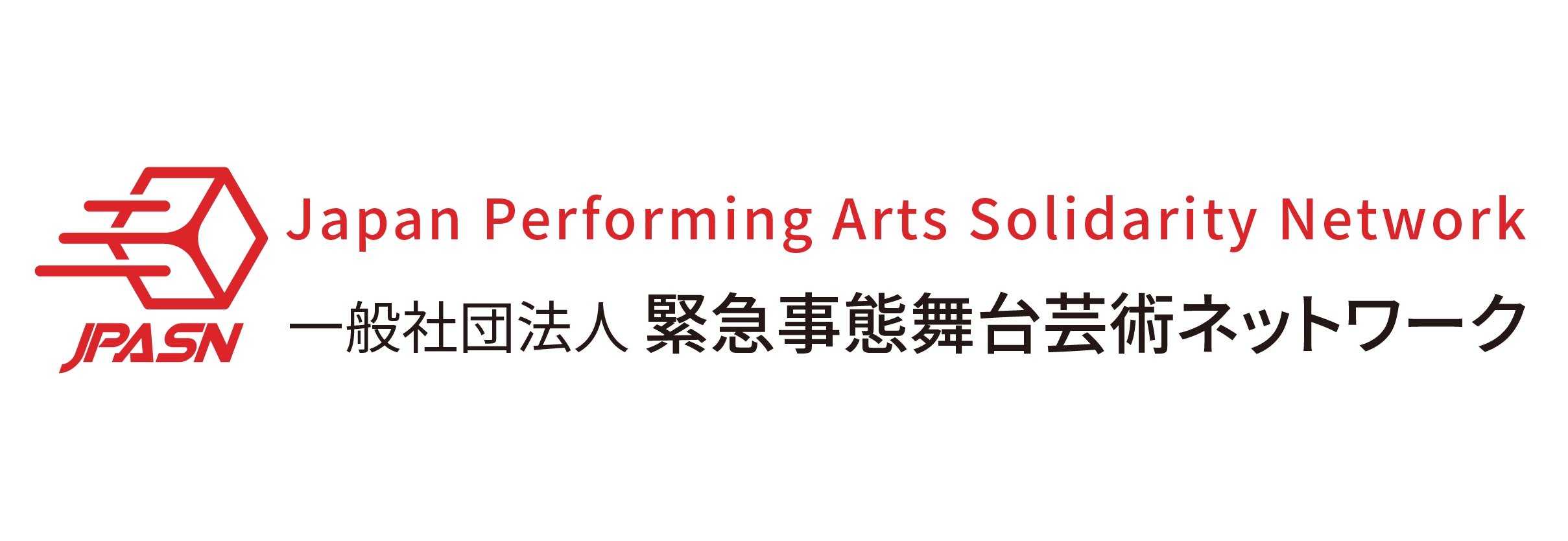 Japan Performing Arts Solidarity Network