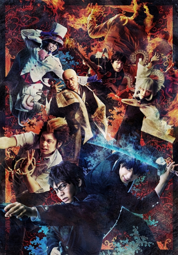 BLUE EXORCIST<br>STAGE PLAY