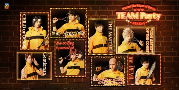 MUSICAL THE PRINCE OF TENNIS<br>TEAM Party RIKKAI