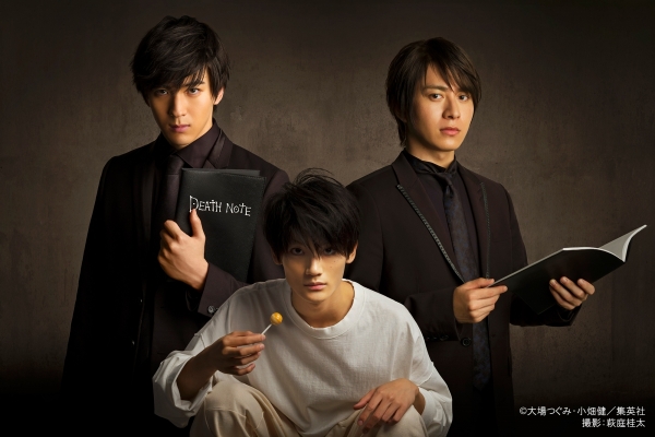  『DEATH NOTE THE MUSICAL』<br>(Partially canceled)