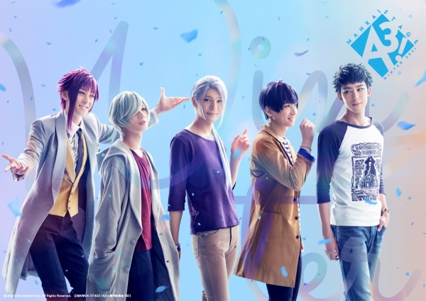 MANKAI STAGE『A3!』～WINTER 2021～<br>(Partially canceled)