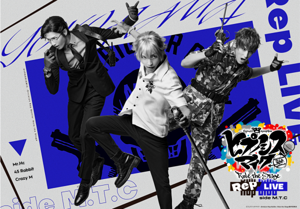 “Hypnosis Mic -Division Rap Battle-”Rule the Stage《Rep LIVE side M.T.C》